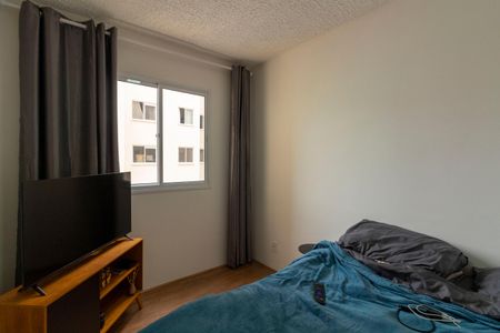 Apartamento à venda com 43m², 2 quartos e sem vaga Apartamento à venda com 43m², 2 quartos e sem vagaQuarto 2