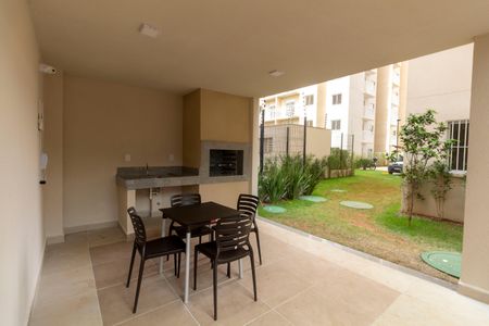 Apartamento à venda com 43m², 2 quartos e sem vaga Apartamento à venda com 43m², 2 quartos e sem vagaÁrea comum - Churrasqueira