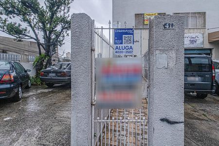 Apartamento para alugar com 150m², 2 quartos e 1 vagaplaca do Quinto andar_1