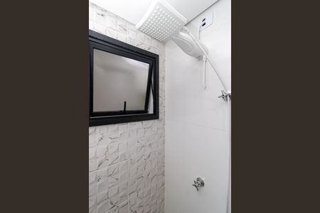 Apartamento para alugar com 41m², 2 quartos e sem vaga Apartamento para alugar com 41m², 2 quartos e sem vagaBanheiro