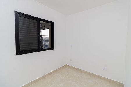 Apartamento para alugar com 41m², 2 quartos e sem vaga Apartamento para alugar com 41m², 2 quartos e sem vagaQuarto 1