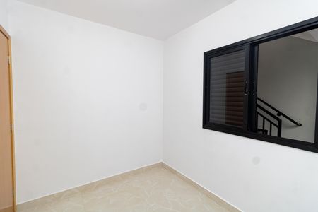 Apartamento para alugar com 41m², 2 quartos e sem vaga Apartamento para alugar com 41m², 2 quartos e sem vagaQuarto 1