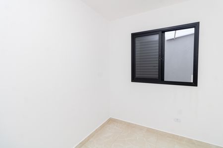 Apartamento para alugar com 41m², 2 quartos e sem vaga Apartamento para alugar com 41m², 2 quartos e sem vagaQuarto 2