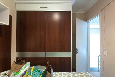 Apartamento à venda com 72m², 2 quartos e 2 vagasQuarto 1