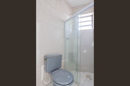 Casa para alugar com 90m², 2 quartos e sem vagaBanheiro da Suíte