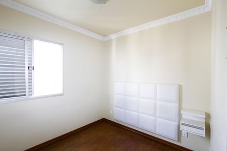 Apartamento à venda com 85m², 3 quartos e 2 vagasSuíte