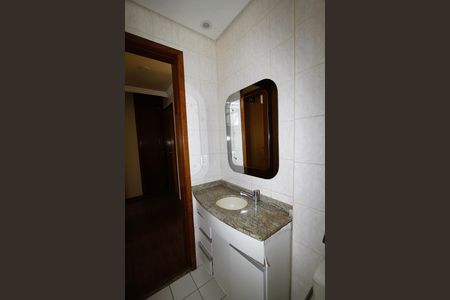 Apartamento à venda com 85m², 3 quartos e 2 vagasBanheiro Social