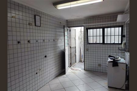 Casa à venda com 1 quarto, 181m² em Santo Amaro, São Paulo