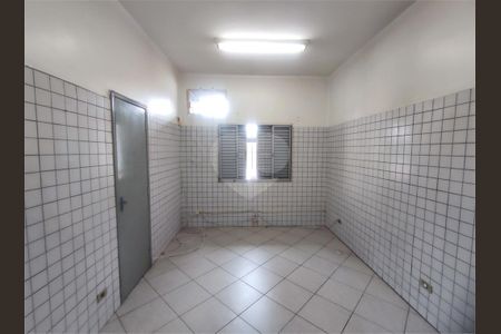 Casa à venda com 1 quarto, 181m² em Santo Amaro, São Paulo