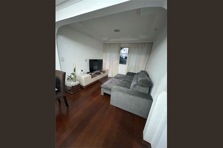Apartamento à venda com 3 quartos, 75m² em Jardim Taquaral, São Paulo