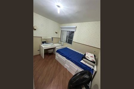 Apartamento à venda com 3 quartos, 75m² em Jardim Taquaral, São Paulo