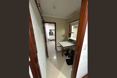 Apartamento à venda com 3 quartos, 75m² em Jardim Taquaral, São Paulo