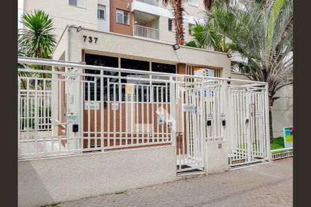 Fachada de apartamento para alugar com 1 quarto, 56m² em Bom Retiro, São Paulo