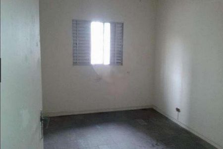 Casa à venda com 4 quartos, 145m² em Brooklin Novo, São Paulo