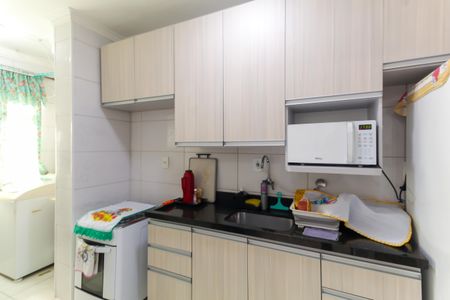 Apartamento à venda com 55m², 2 quartos e sem vagaCozinha