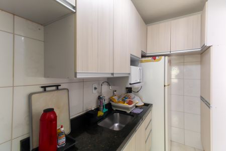 Apartamento à venda com 55m², 2 quartos e sem vagaCozinha