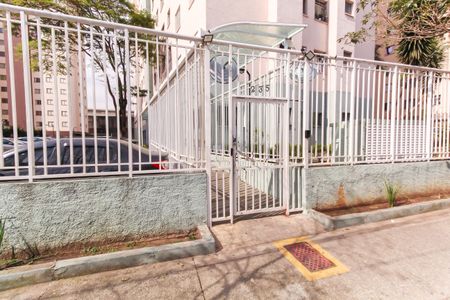 Apartamento à venda com 55m², 2 quartos e sem vagaFachada