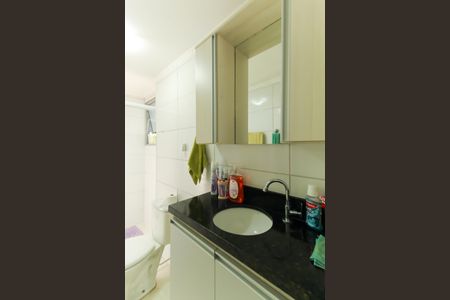 Apartamento à venda com 55m², 2 quartos e sem vagaBanheiro