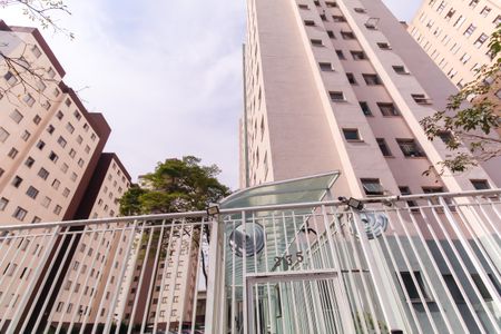 Apartamento à venda com 55m², 2 quartos e sem vagaFachada