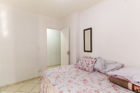 Apartamento à venda com 55m², 2 quartos e sem vagaQuarto 1