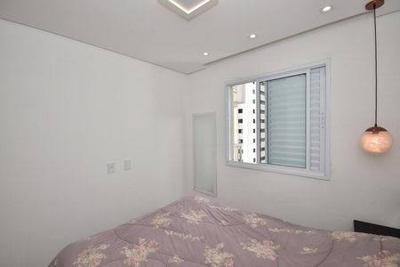 Apartamento para alugar com 45m², 1 quarto e 1 vagaQuarto