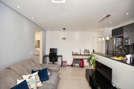 Apartamento para alugar com 45m², 1 quarto e 1 vagaSala
