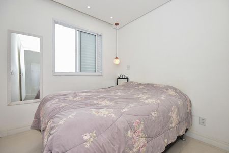 Apartamento para alugar com 45m², 1 quarto e 1 vagaQuarto