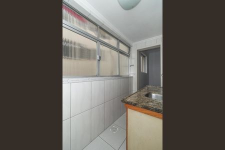 Apartamento à venda com 77m², 2 quartos e sem vagaCozinha e Área de Serviço