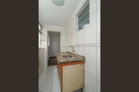 Apartamento à venda com 77m², 2 quartos e sem vagaCozinha e Área de Serviço