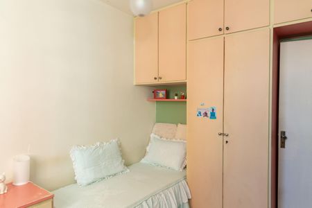 Apartamento à venda com 79m², 3 quartos e 1 vagaQuarto 1