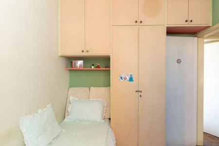 Apartamento à venda com 79m², 3 quartos e 1 vagaQuarto 1