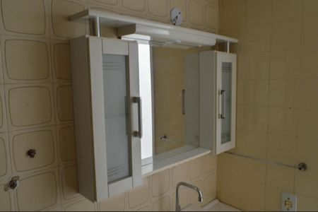 Apartamento à venda com 69m², 2 quartos e 1 vagaBanheiro