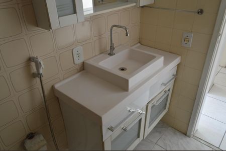 Apartamento à venda com 69m², 2 quartos e 1 vagaBanheiro