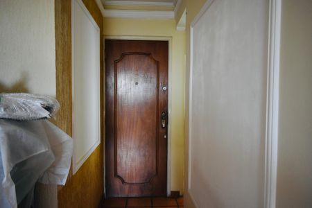 Apartamento à venda com 50m², 2 quartos e 1 vaga Apartamento à venda com 50m², 2 quartos e 1 vagaEntrada