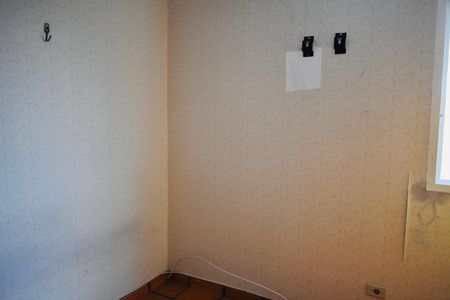 Apartamento à venda com 50m², 2 quartos e 1 vaga Apartamento à venda com 50m², 2 quartos e 1 vagaQuarto 2