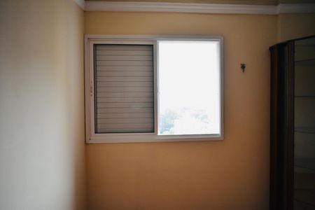 Apartamento à venda com 50m², 2 quartos e 1 vaga Apartamento à venda com 50m², 2 quartos e 1 vagaSala