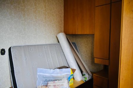 Apartamento à venda com 50m², 2 quartos e 1 vaga Apartamento à venda com 50m², 2 quartos e 1 vagaQuarto 1