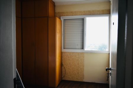 Apartamento à venda com 50m², 2 quartos e 1 vaga Apartamento à venda com 50m², 2 quartos e 1 vagaQuarto 1