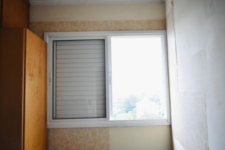 Apartamento à venda com 50m², 2 quartos e 1 vaga Apartamento à venda com 50m², 2 quartos e 1 vagaQuarto 1