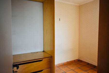 Apartamento à venda com 50m², 2 quartos e 1 vaga Apartamento à venda com 50m², 2 quartos e 1 vagaQuarto 2