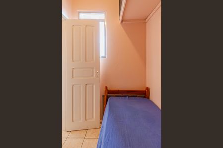 Apartamento à venda com 76m², 2 quartos e sem vaga Apartamento à venda com 76m², 2 quartos e sem vagaQuarto de Serviço