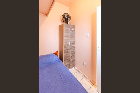 Apartamento à venda com 76m², 2 quartos e sem vaga Apartamento à venda com 76m², 2 quartos e sem vagaQuarto de Serviço