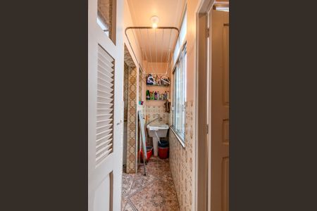 Apartamento à venda com 76m², 2 quartos e sem vaga Apartamento à venda com 76m², 2 quartos e sem vagaÁrea de Serviço