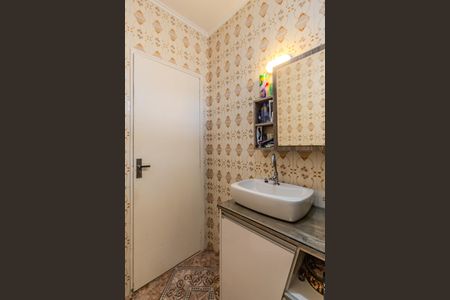 Apartamento à venda com 76m², 2 quartos e sem vaga Apartamento à venda com 76m², 2 quartos e sem vagaBanheiro Social