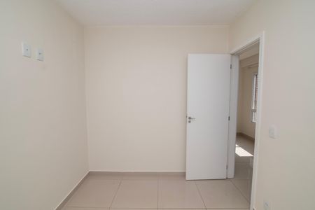 Apartamento para alugar com 41m², 2 quartos e 1 vaga Apartamento para alugar com 41m², 2 quartos e 1 vagaQuarto 2