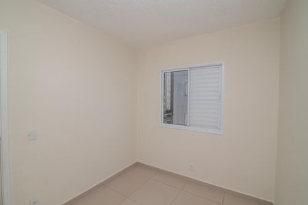 Apartamento para alugar com 41m², 2 quartos e 1 vaga Apartamento para alugar com 41m², 2 quartos e 1 vagaQuarto 2