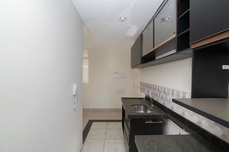Apartamento para alugar com 41m², 2 quartos e 1 vaga Apartamento para alugar com 41m², 2 quartos e 1 vagaCozinha