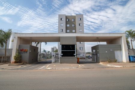 Apartamento para alugar com 41m², 2 quartos e 1 vaga Apartamento para alugar com 41m², 2 quartos e 1 vagaFachada do Condomínio