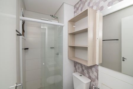 Apartamento para alugar com 41m², 2 quartos e 1 vaga Apartamento para alugar com 41m², 2 quartos e 1 vagaBanheiro