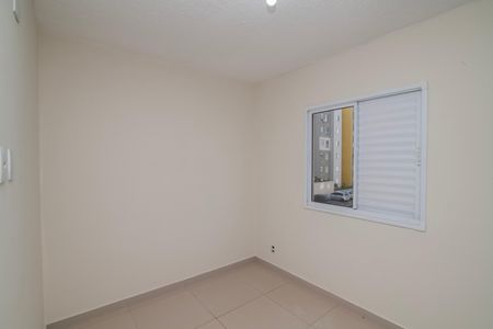 Apartamento para alugar com 41m², 2 quartos e 1 vaga Apartamento para alugar com 41m², 2 quartos e 1 vagaQuarto 1